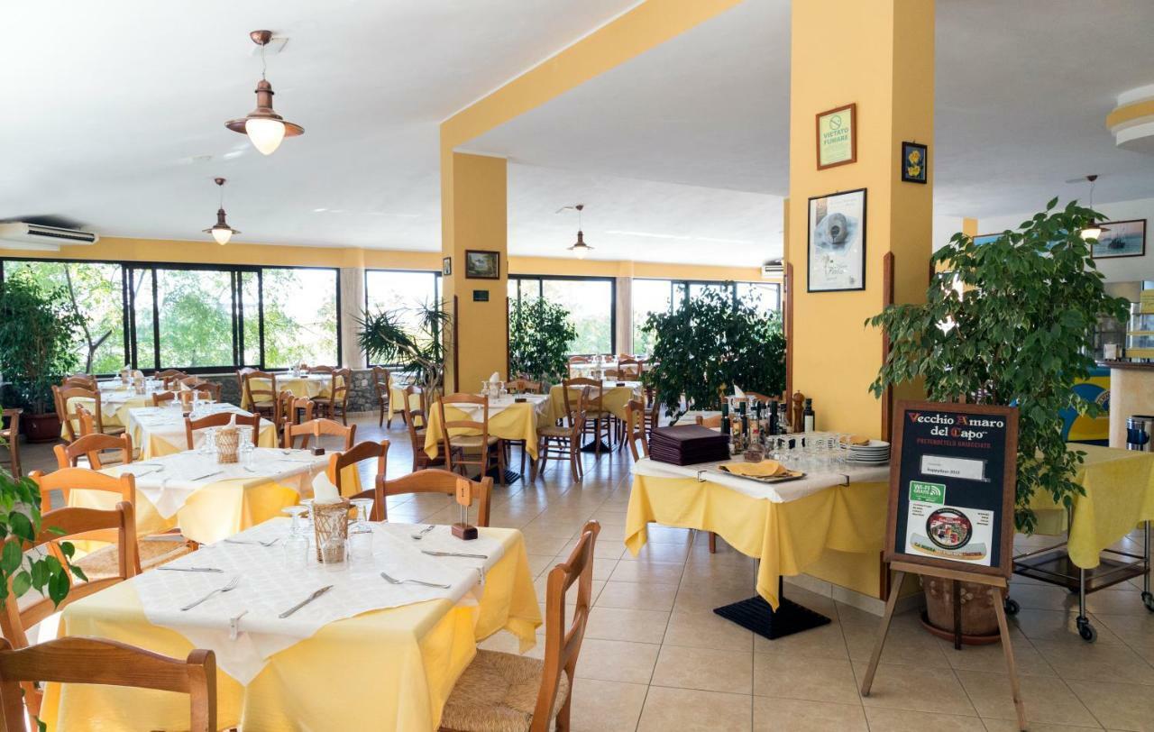 Aparthotel Happy Days à Capo Vaticano Extérieur photo